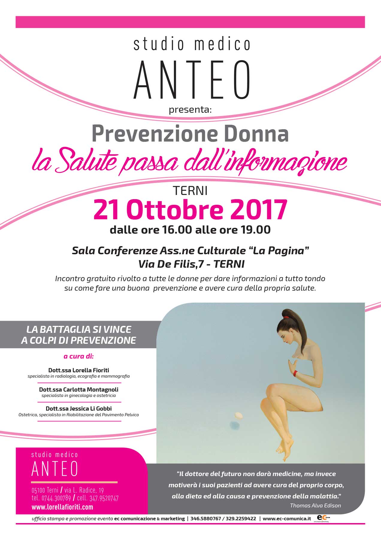 Studio Anteo prevenzione donna 2017