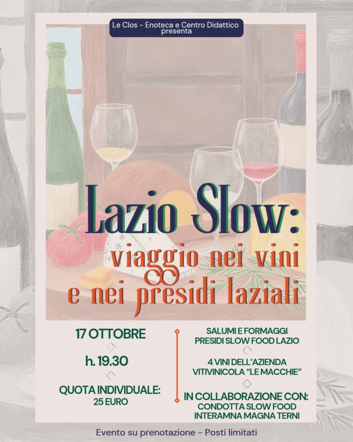 lazio slow